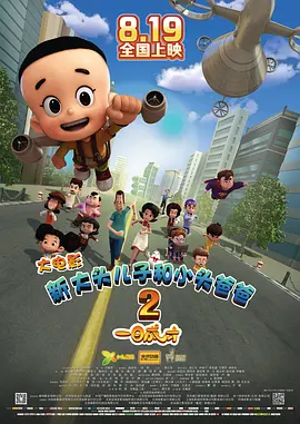 国产精品9